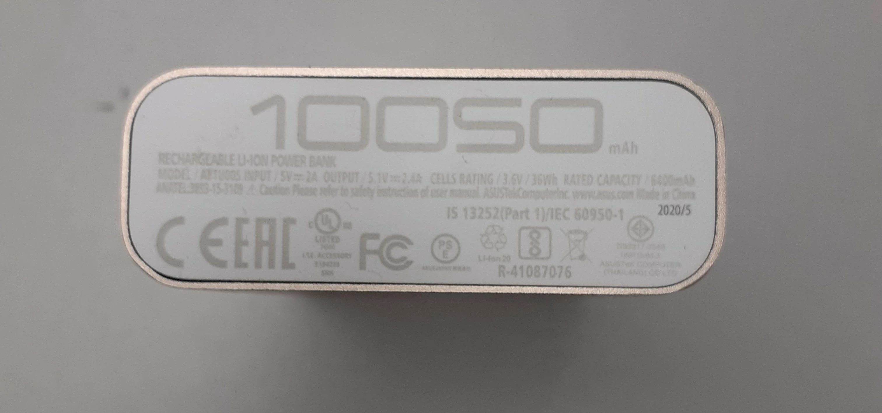 powebank-asus-maly-poreczny-10050mah-stan-11323-2