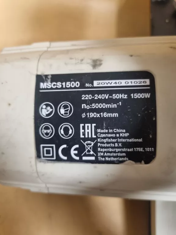 PIŁA TARCZOWA MACALLISTER MSCS1500