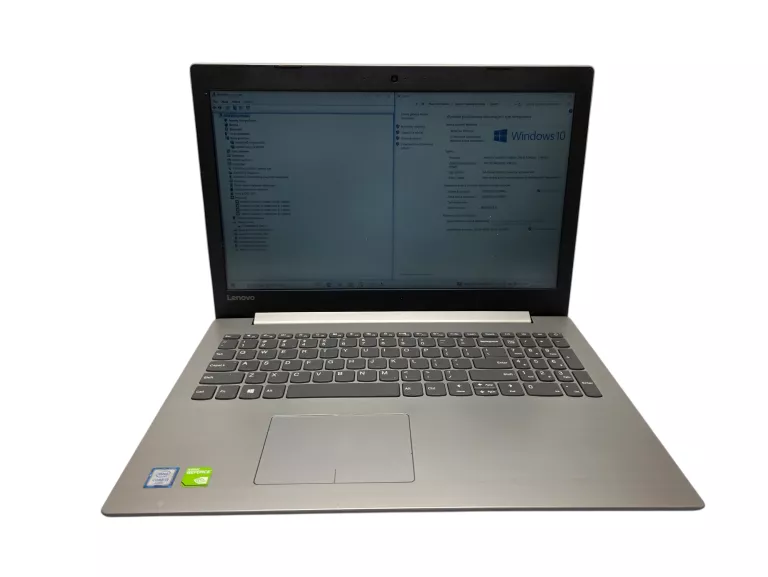 LENOVO Q1HPM4H I3 4 GB RAM