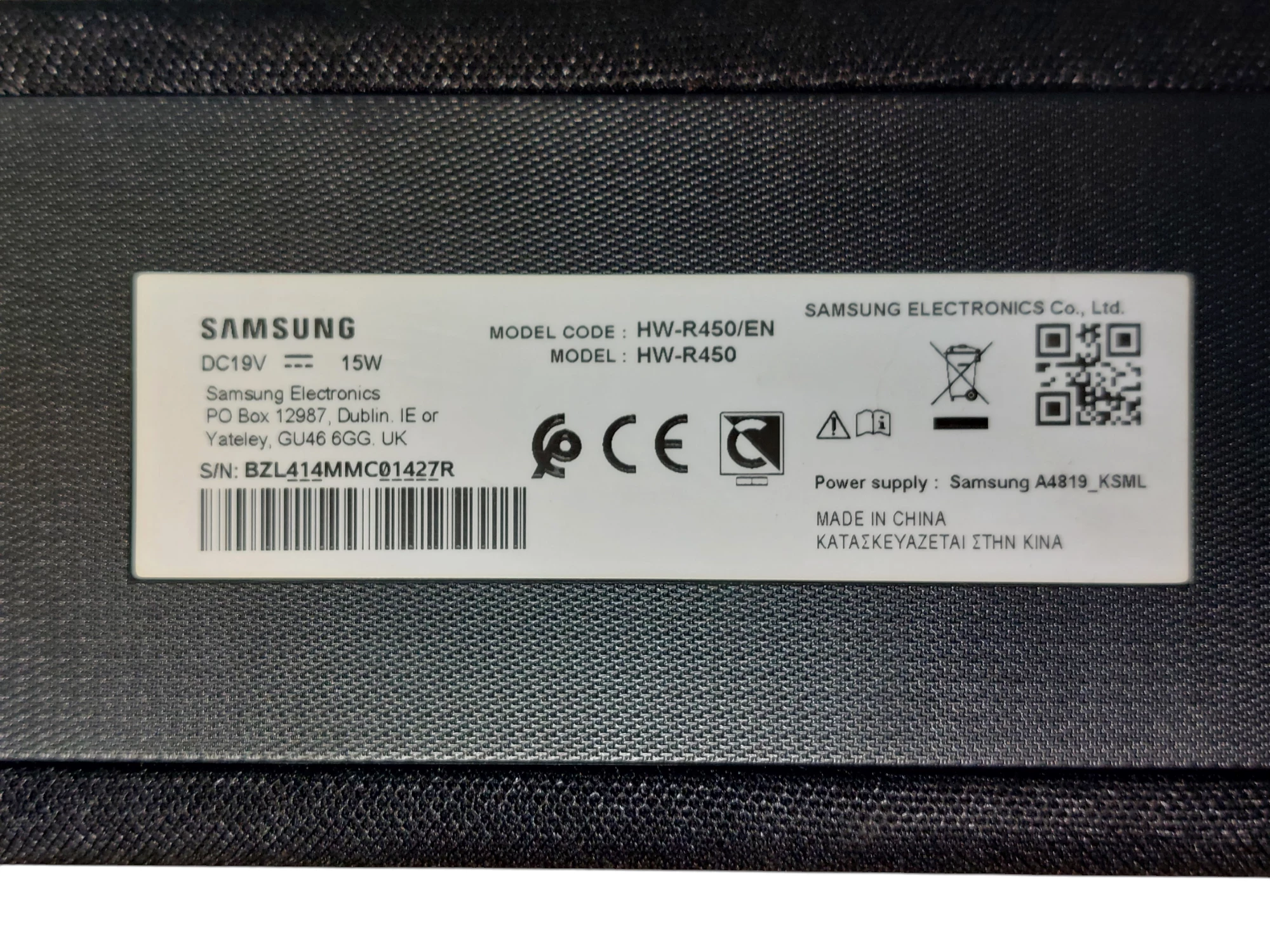 soundbar-samsung-hw-r450-subwoofer-aktywny-samsung-ps-wr45b-system-dzwieku-208026-235142