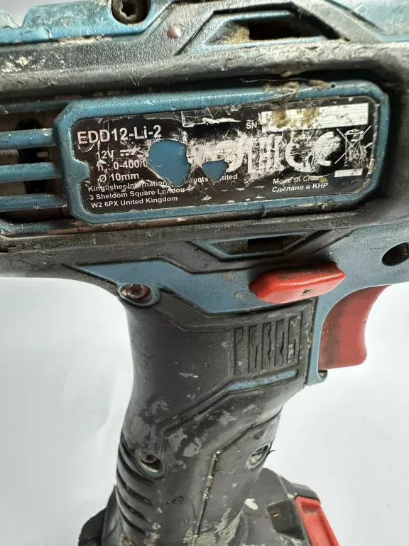 WKRĘTARKA ERBAUER EDD12-LI-2 12 V