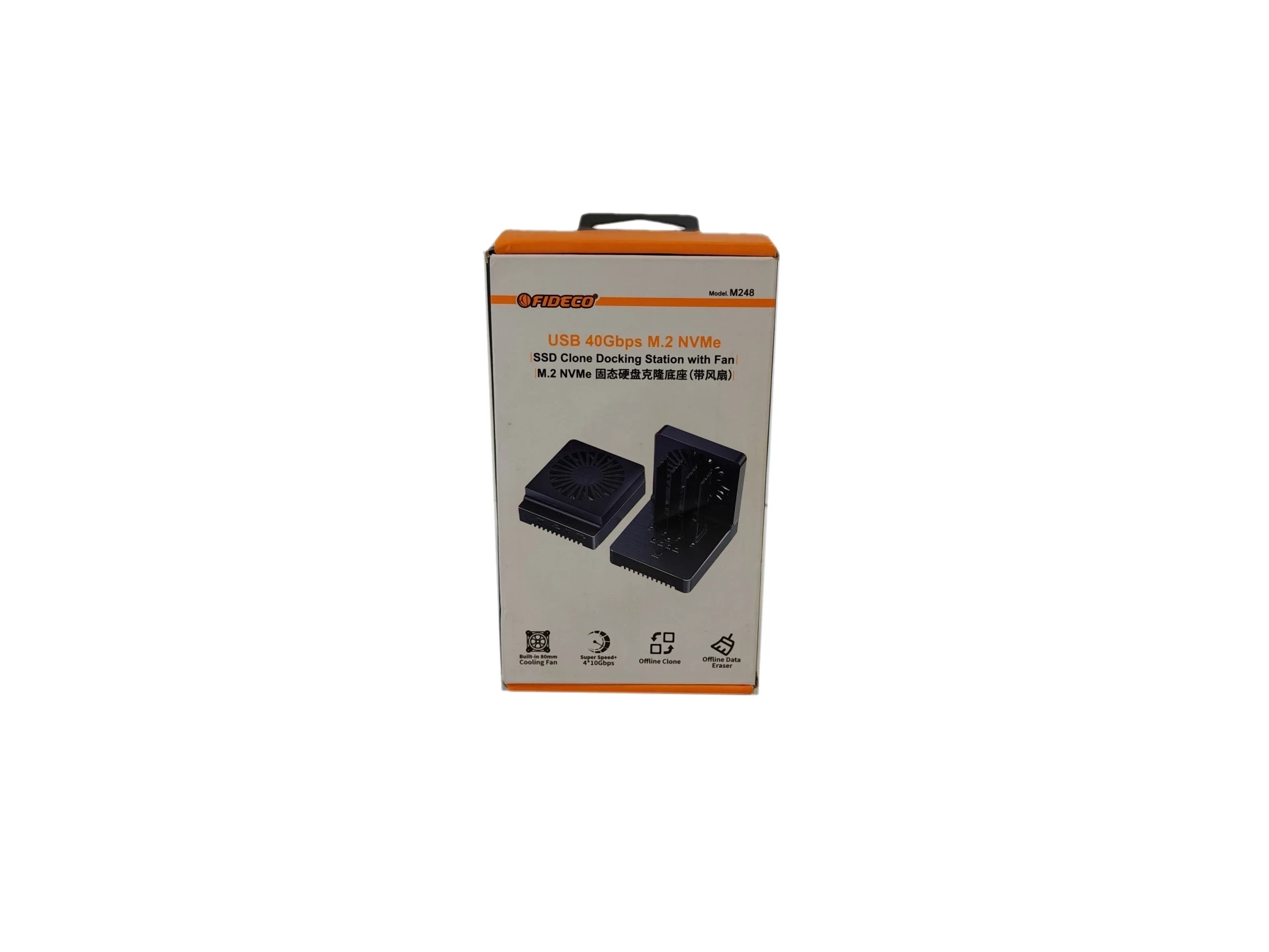 stacja-dokujacaklonowanie-dyskow-ssd-z-wentylatorem-fideco-m248-kosciuszki-8-koscian-poludnie