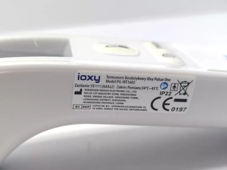 termometr-bezdotykowy-ioxy-pulsar-one-pg-irt1602-kolor-4906-986215