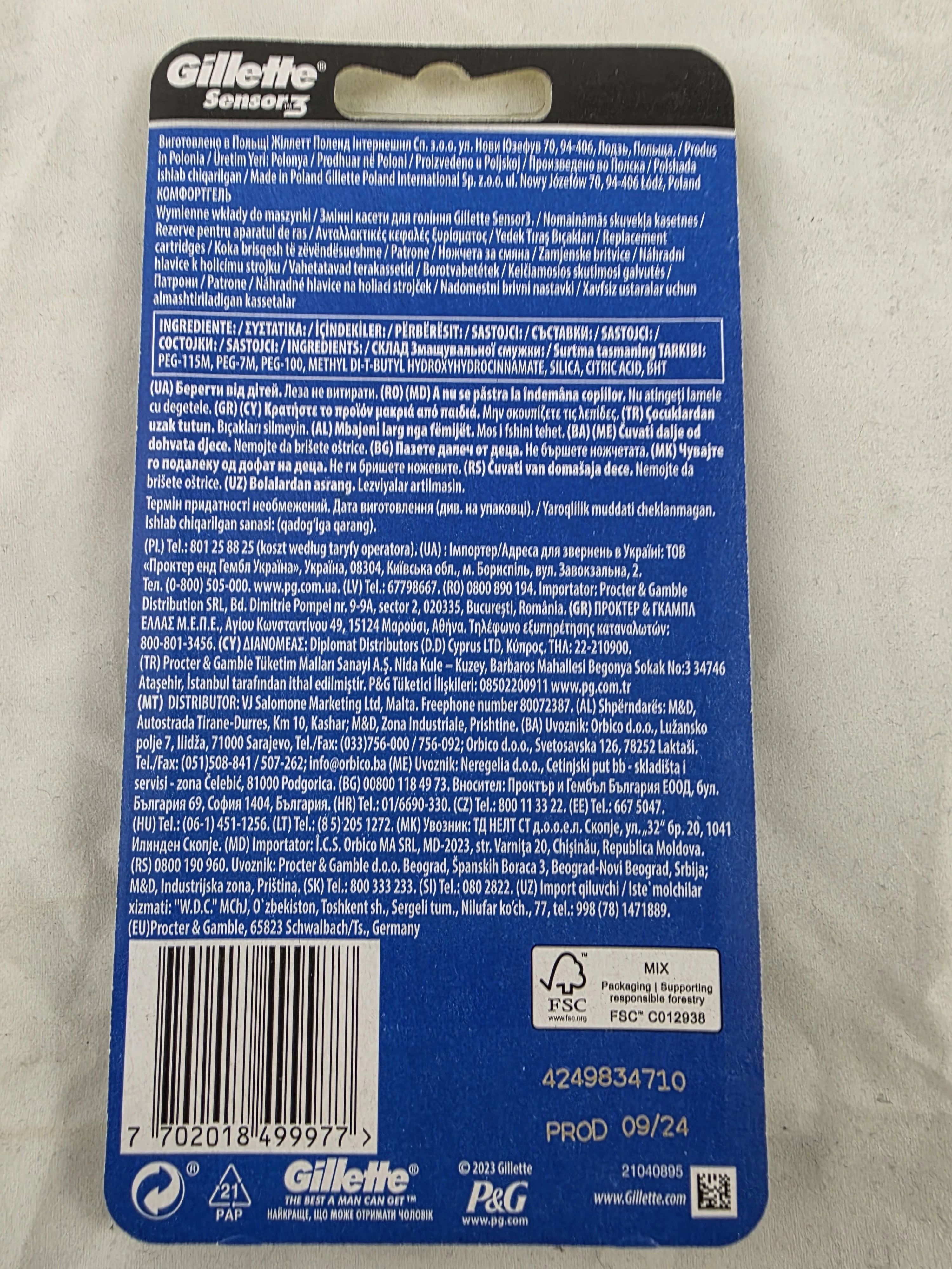 wklady-gillette-sensor-3-8-szt-stan-11323-2