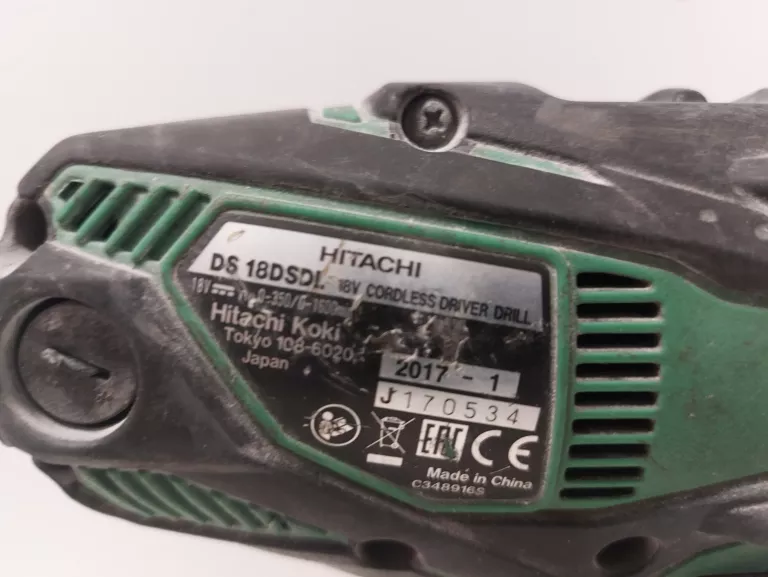 WKRĘTARKA HIKOKI DS18DSDL AKKU 5.0 AH POLECAM!