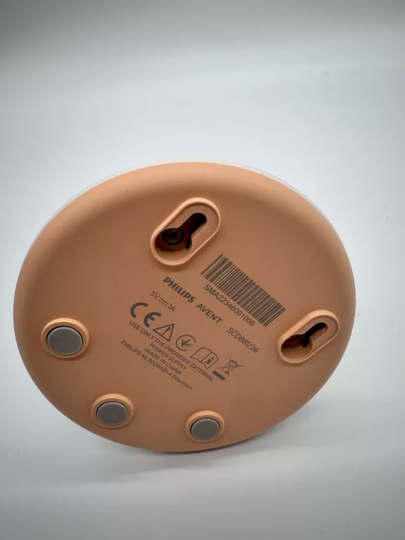 elektroniczna-niania-video-philips-avent-scd88126-wyswietlacz-211446-250074