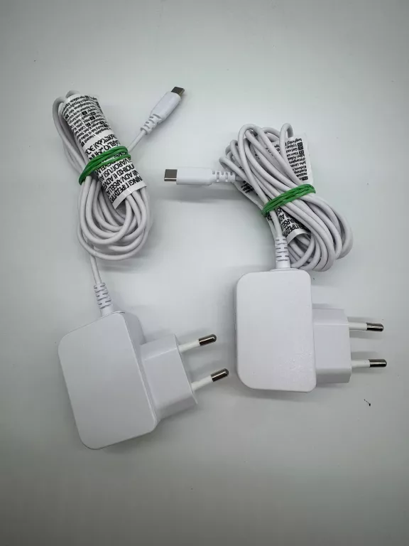 elektroniczna-niania-video-philips-avent-scd88126-akcesoria-w-zestawie-211458-8