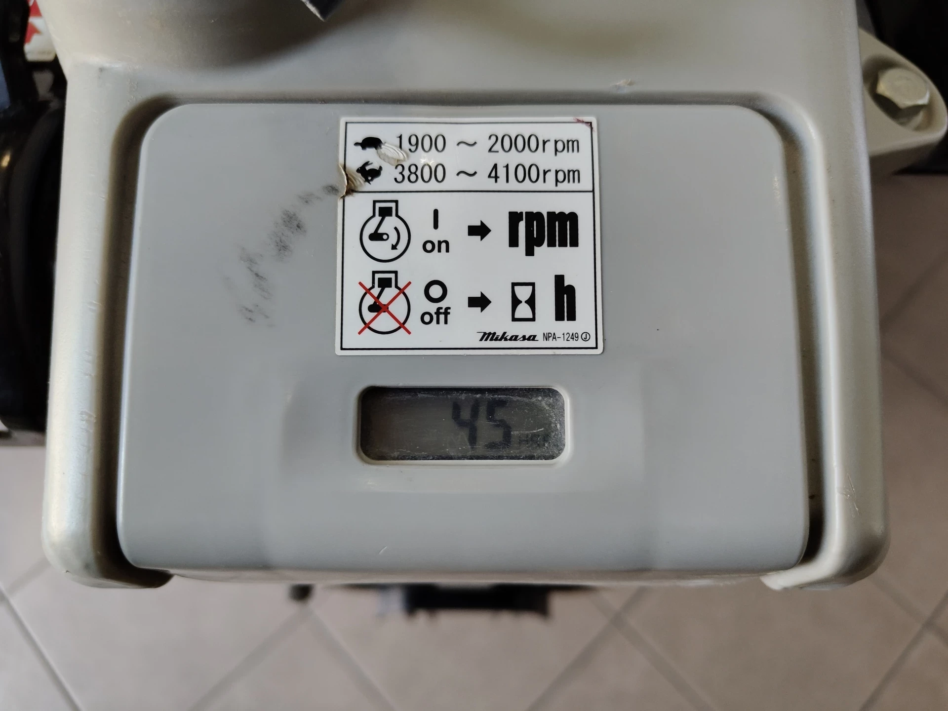 ubijak-wibracyjny-stopowy-zageszczarka-mikasa-mtx-60e-21kw-64kg-marka-248811-977713