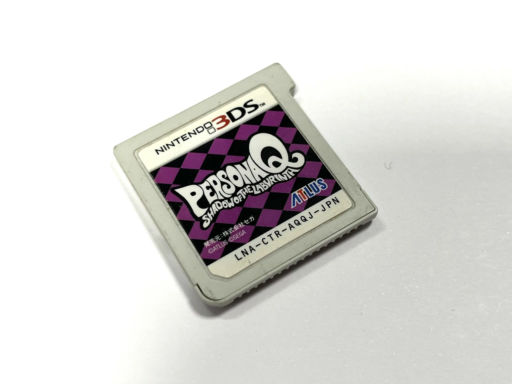 sd