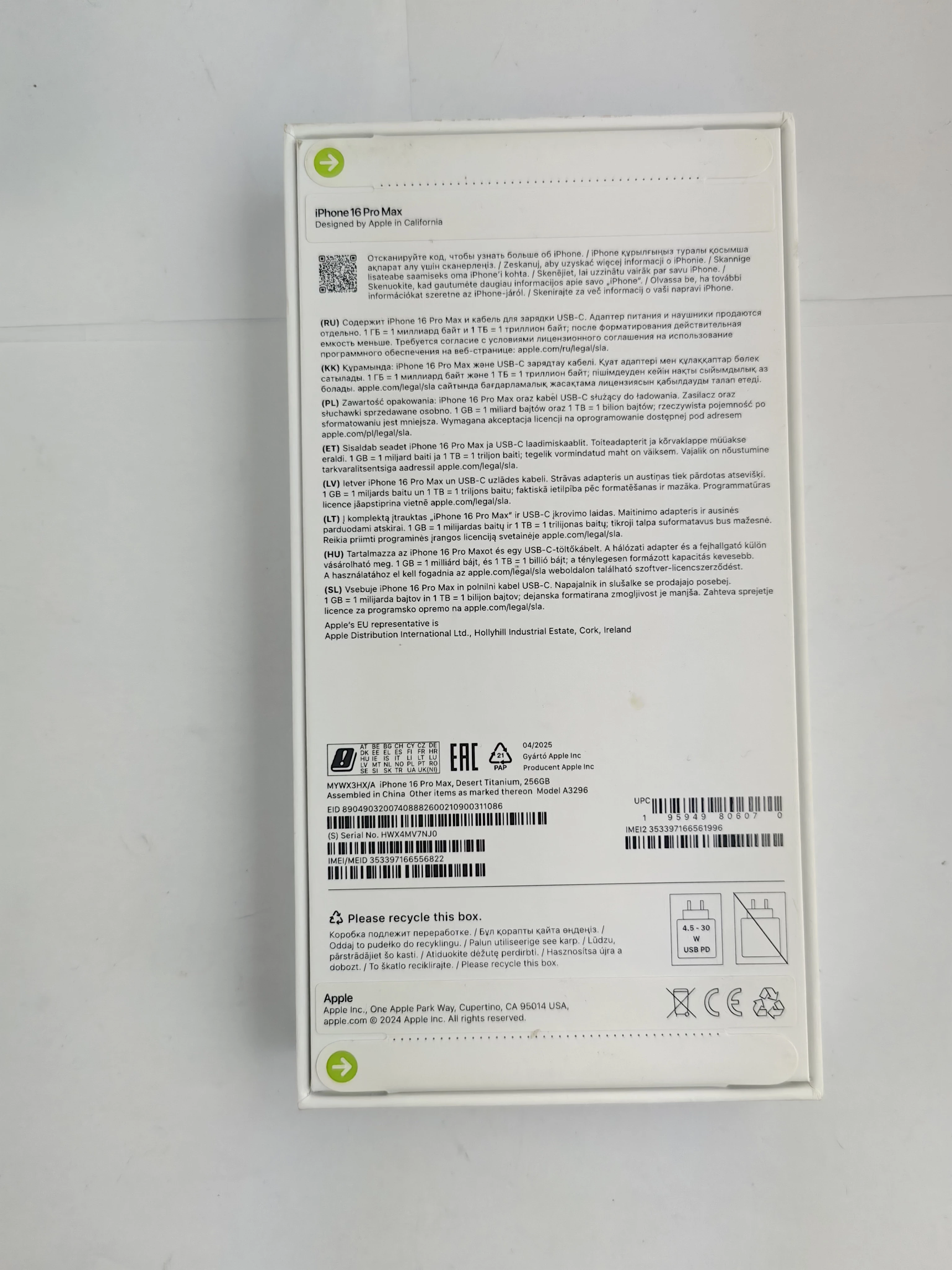 telefon-iphone-16-pro-max-8256gb-titan-raty-plus-ean-gtin-195949806834