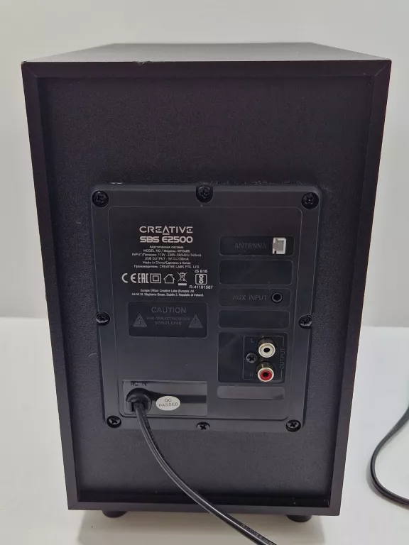 ZESTAW GŁOŚNIKÓW 2.1 CREATIVE SBS E2500 30 W CZARNY