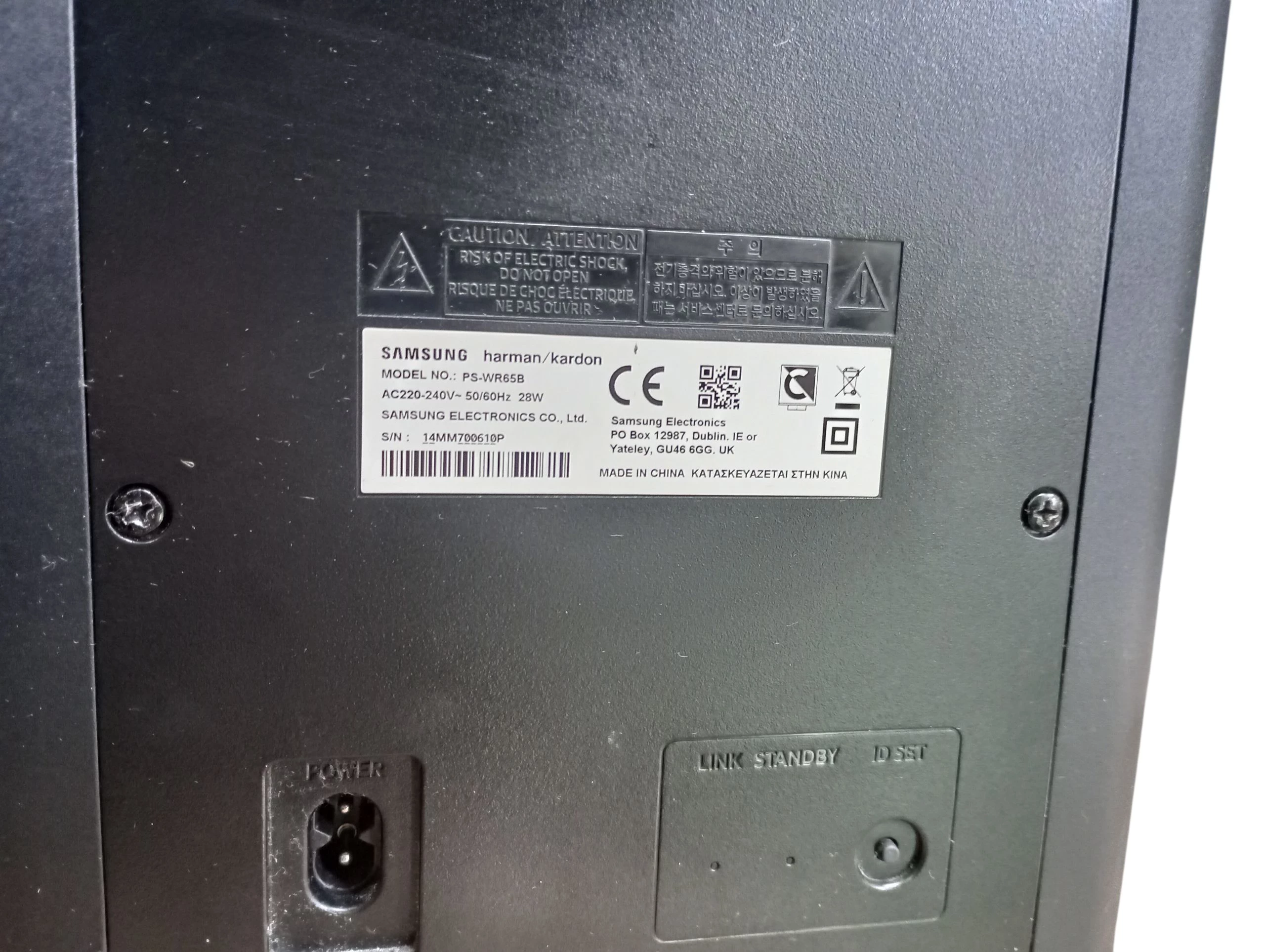 soundbar-samsung-hw-q60r-subwoofer-samsung-ps-wr65b-waga-produktu-360