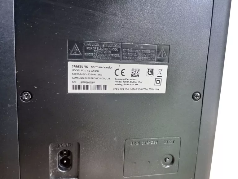 soundbar-samsung-hw-q60r-subwoofer-samsung-ps-wr65b-waga-produktu-360