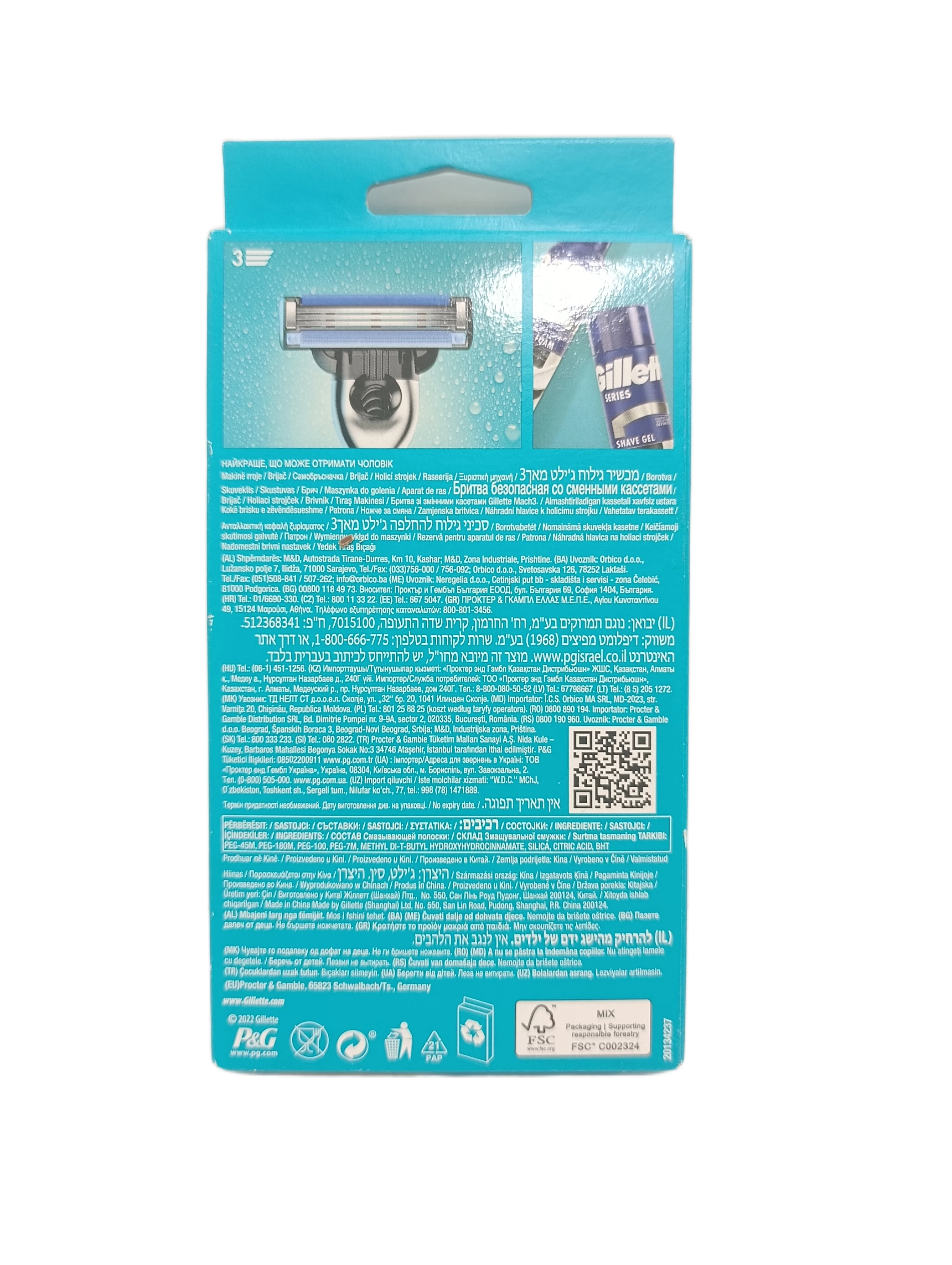 gillette-mach3-maszynka-do-golenia-2-ostrza-stan-11323-2