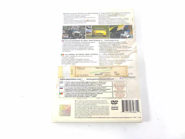 gra-na-ps2-gran-turismo-4-stan-11323-2