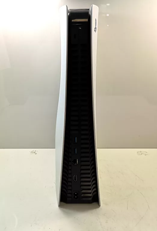 konsola-playstation-5-waga-produktu-z-opakowaniem-jednostkowym-4100