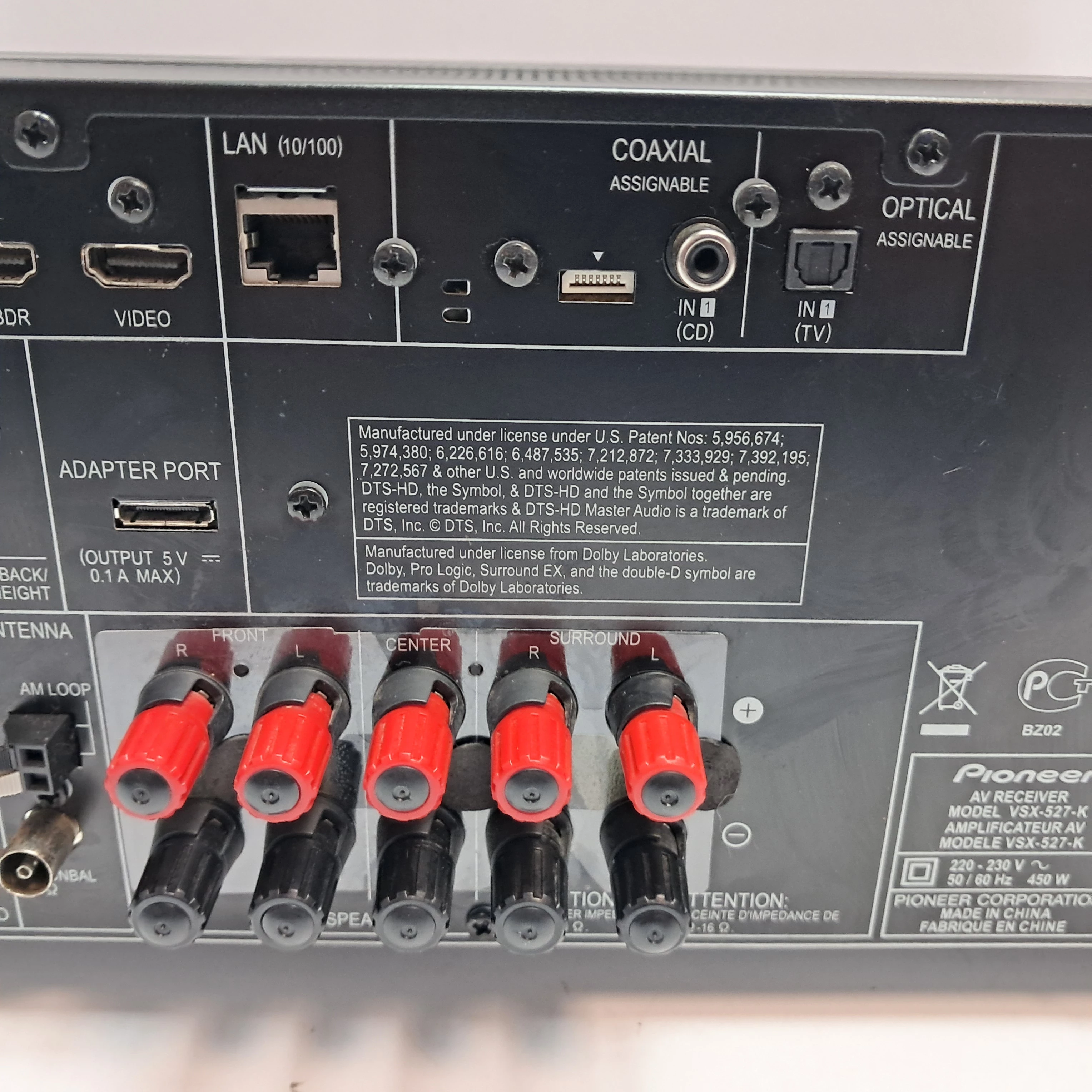 amplituner-pioneer-vsx-527-model-vsx-527