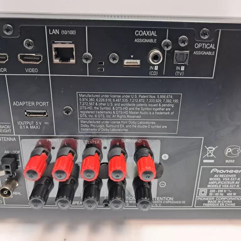 amplituner-pioneer-vsx-527-model-vsx-527