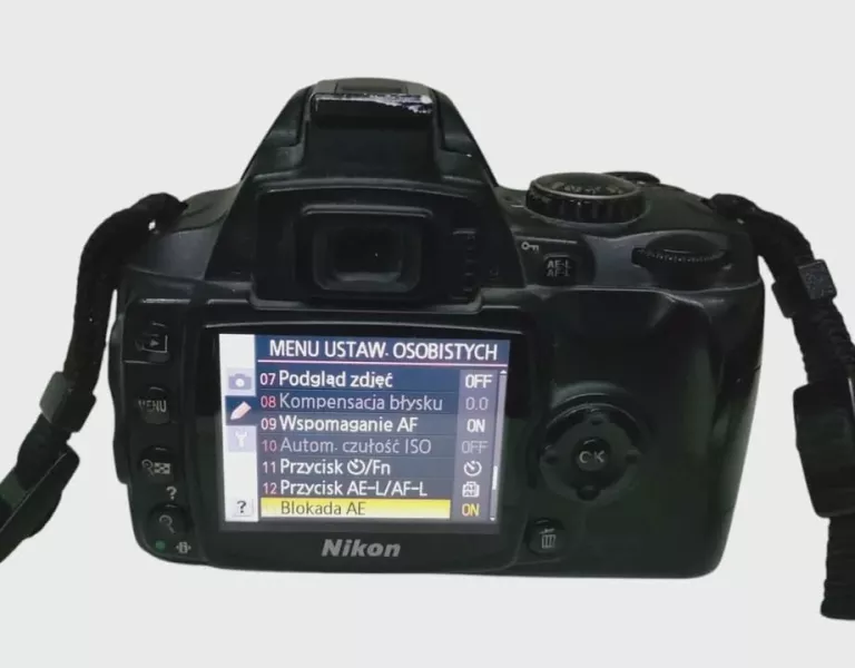 lustrzanka-nikon-d40-ean-gtin-018208912339