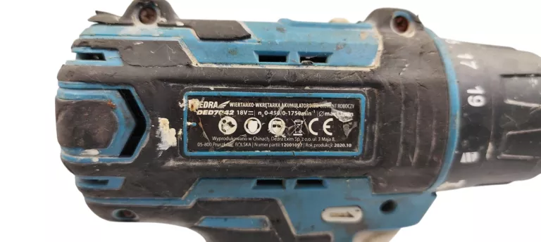 wkretarka-dedra-ded7042-18-v-2-x-aku40ah-ladowarka-rodzaj-silnika-204657-221321