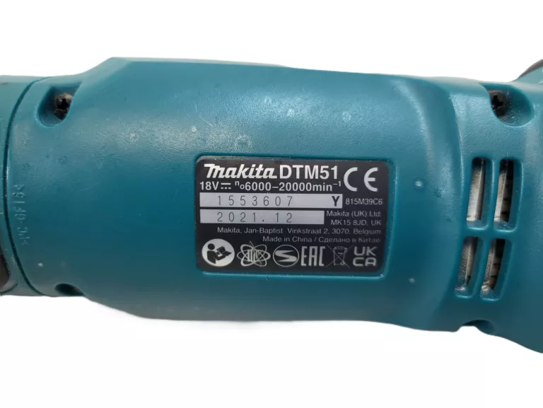 urzadzenie-wielofunkcyjne-makita-dtm51-ean-gtin-088381667418