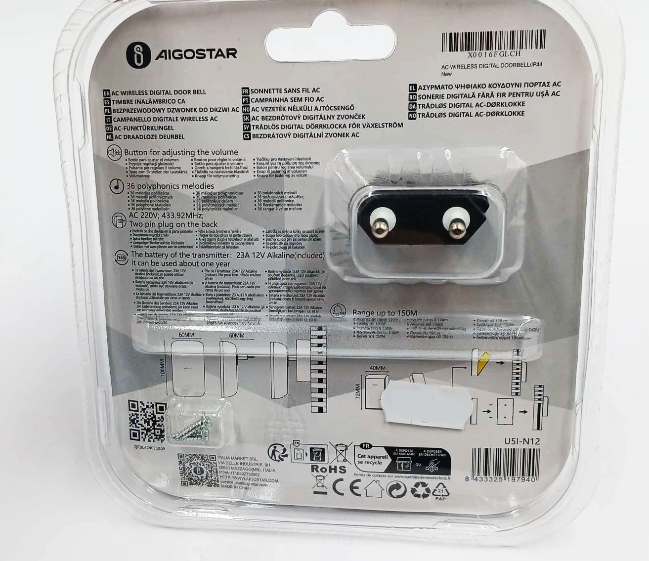 dzwonek-bezprzewodowy-do-gniazdka-150m-ip44-czarno-zloty-aigostar-stan-11323-2