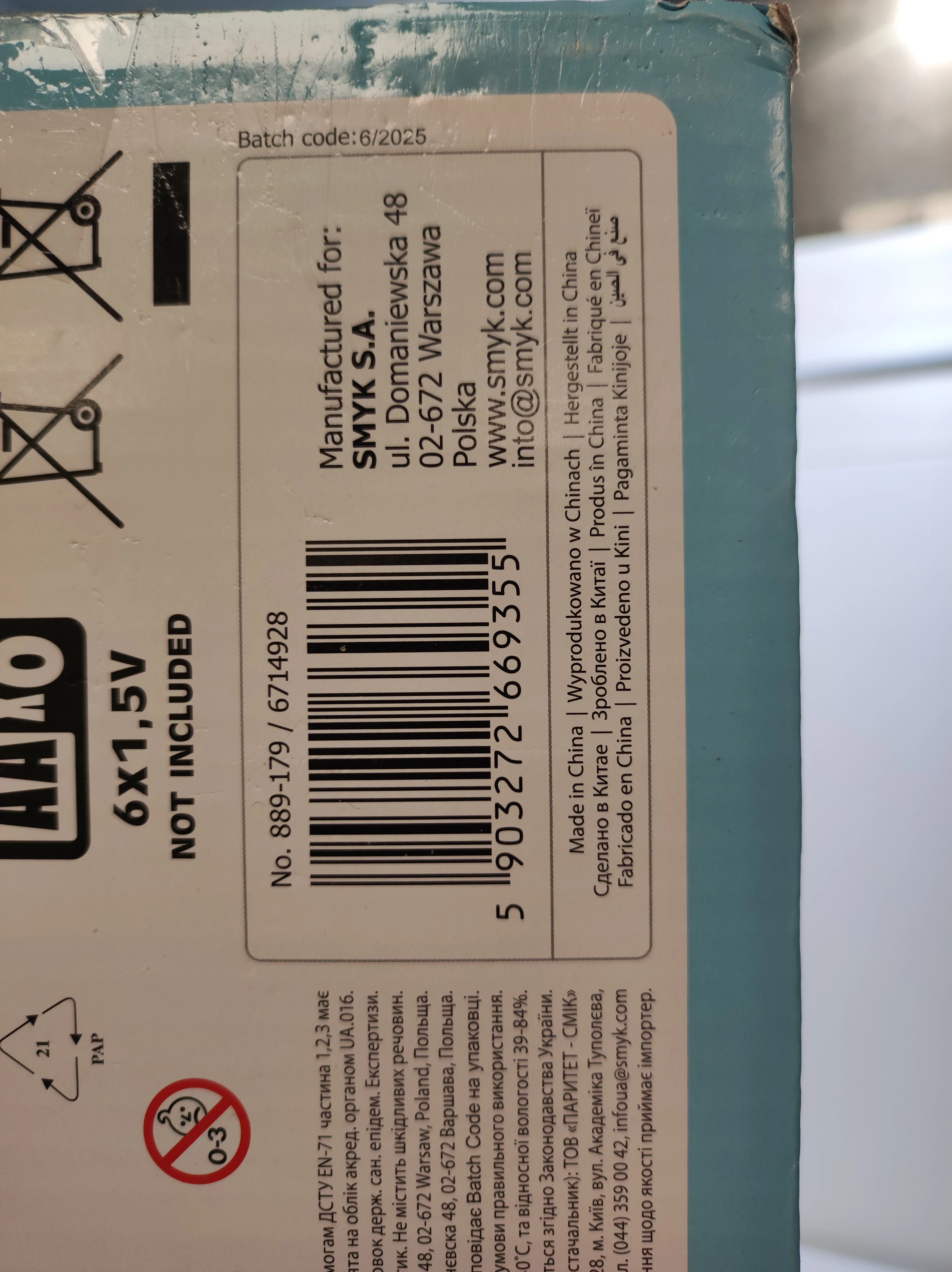 smiki-kuchnia-dla-dzieci-z-akcesoriami-swiatlo-i-dzwiek-seria-kuchnia-dla-dzieci