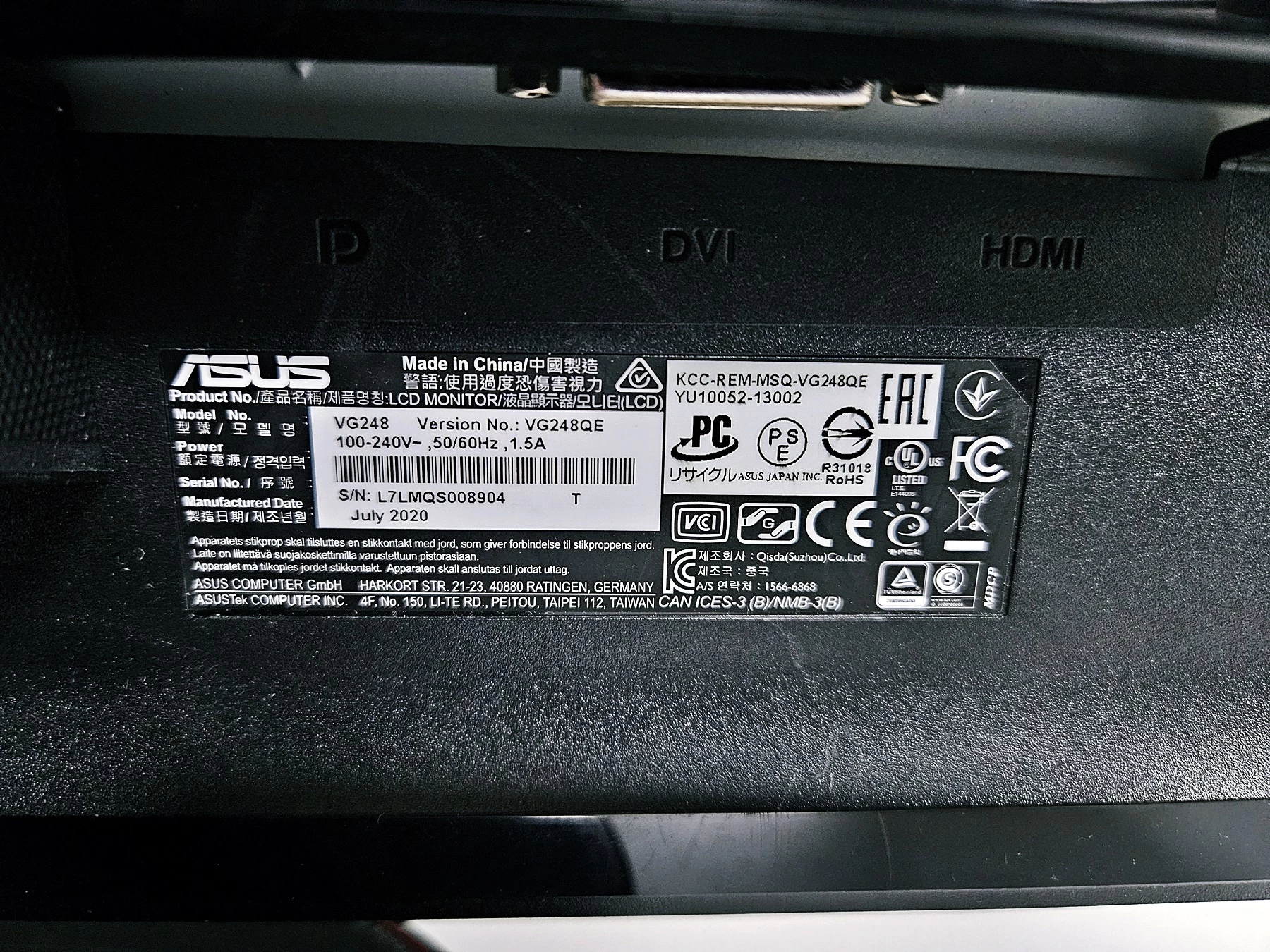 monitor-asus-vg248qe-zasilacz-rozdzielczosc-natywna-244609-504269