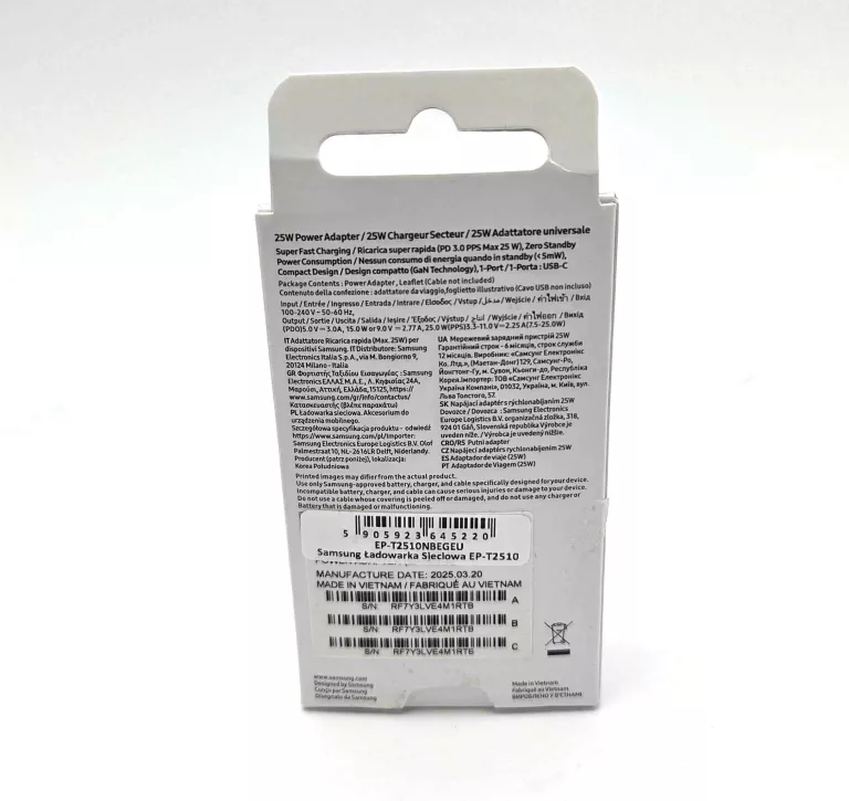 kostka-samsung-25w-kod-producenta-szybka-ladowarka-do-telefonu-samsung-25w-7