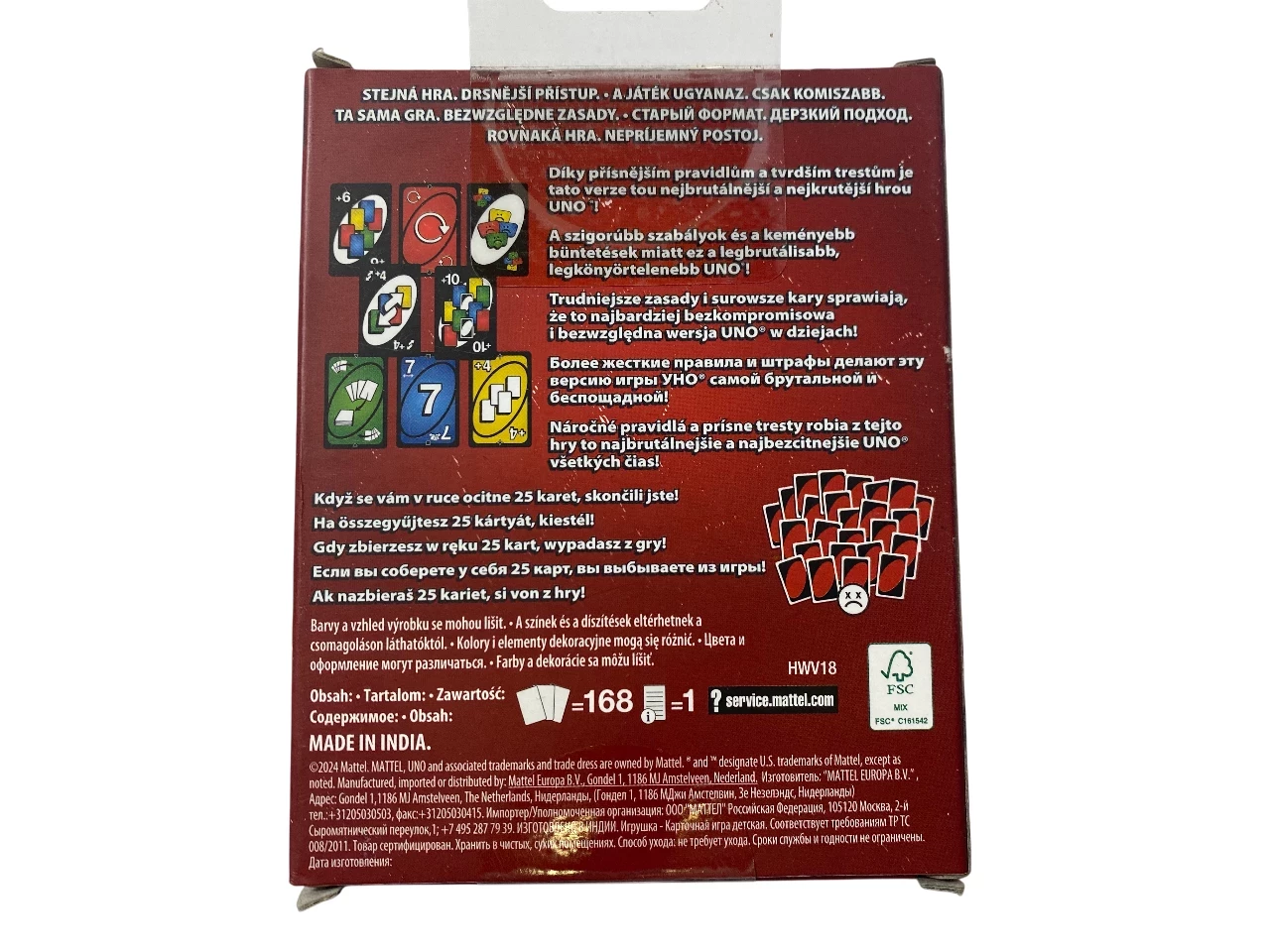 gra-uno-no-mercy-mattel-ean-gtin-194735220809