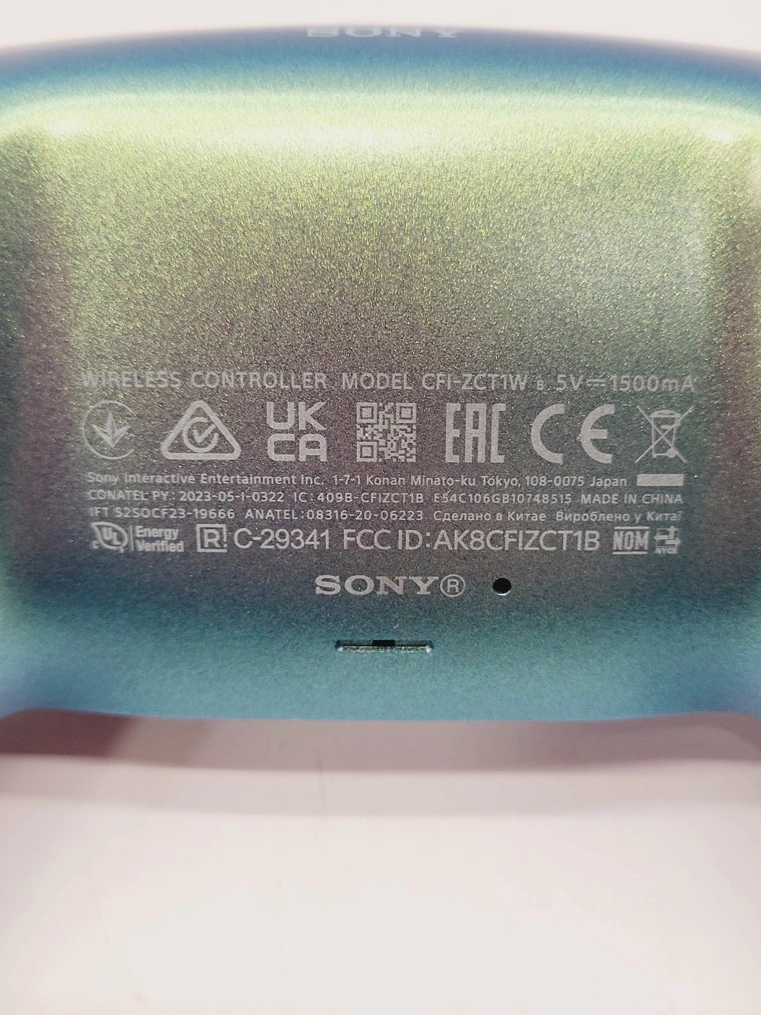 pad-do-ps5-chromatyczny-turkus-marka-248811-1940277