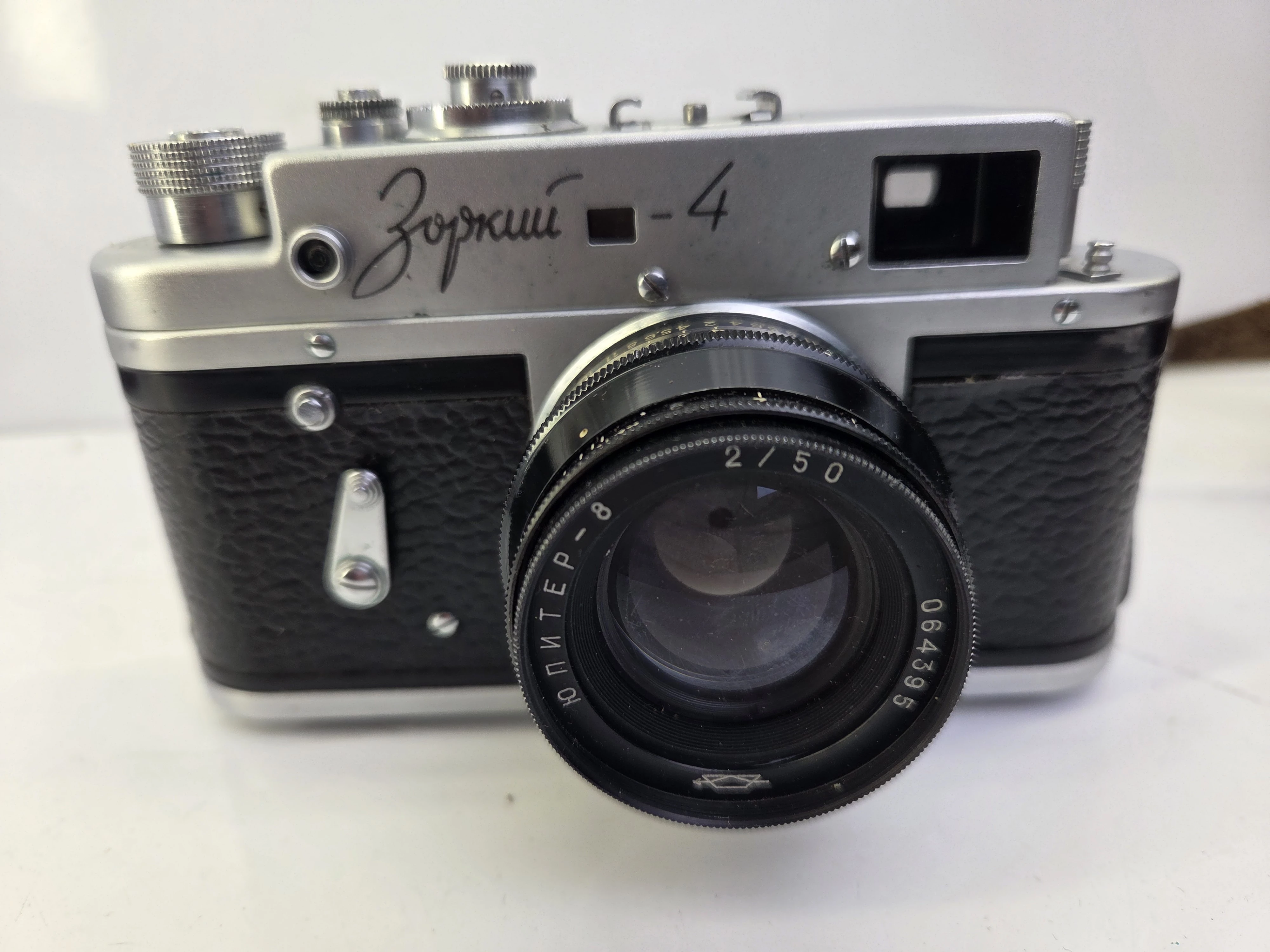 aparat-zorki-4-chojnowska-251c-legnica