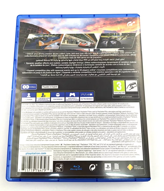 gra-ps4-gran-turismo-7-opis-ean-gtin-711719763796