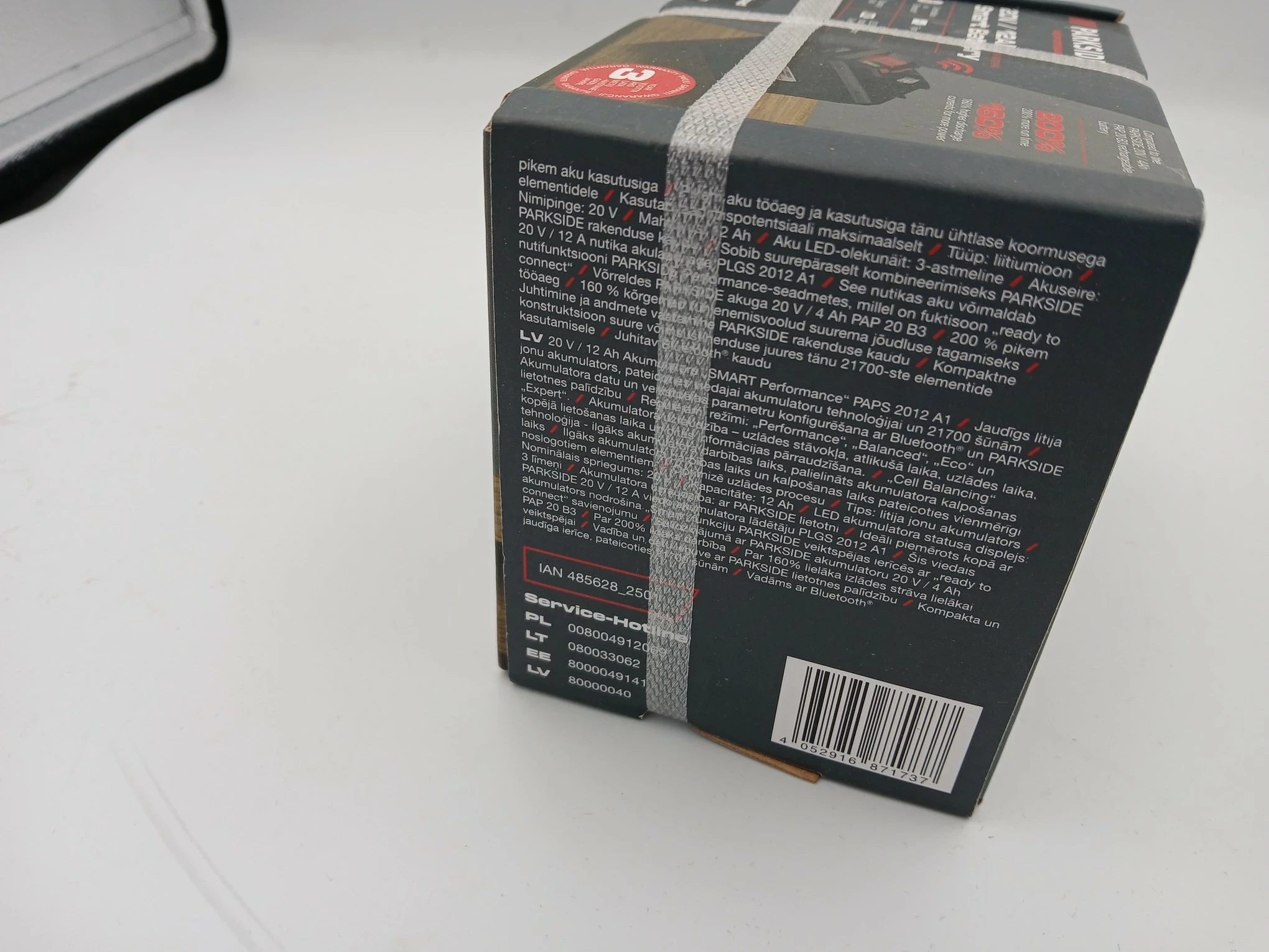 akumulator-parkside-20v-12-ah-komplet-jak-nowy-napiecie-v-128551-307721