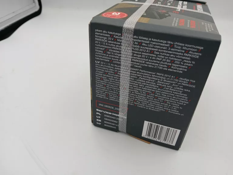 akumulator-parkside-20v-12-ah-komplet-jak-nowy-napiecie-v-128551-307721