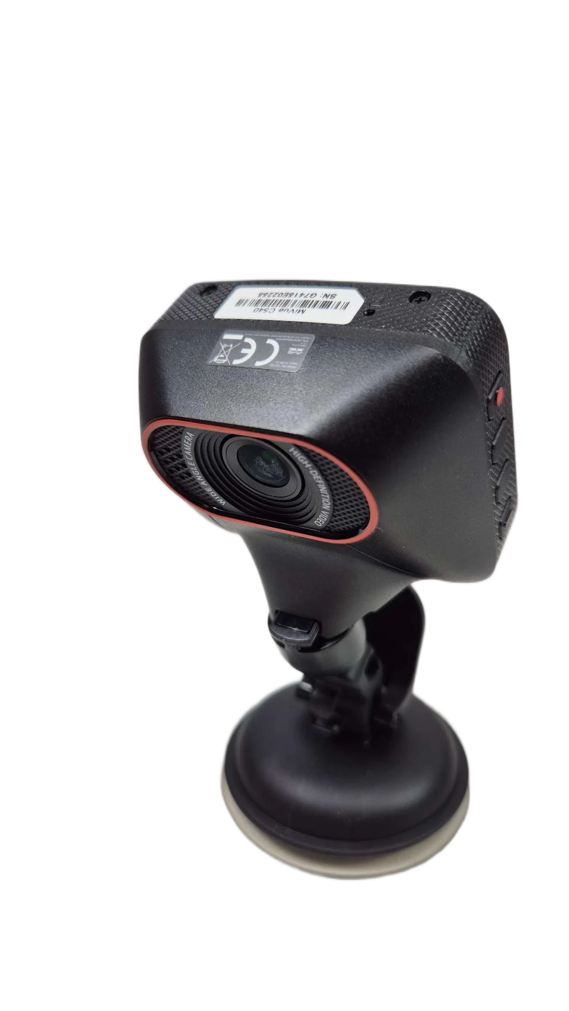 rejestrator-mio-mivue-c540-pudelko-ladowarka-samochodowa-jakosc-zapisu-23351-2