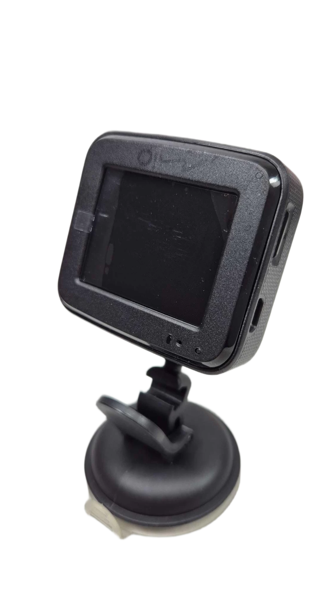 rejestrator-mio-mivue-c540-pudelko-ladowarka-samochodowa-ean-gtin-5420027528021