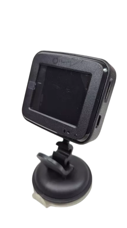 rejestrator-mio-mivue-c540-pudelko-ladowarka-samochodowa-ean-gtin-5420027528021