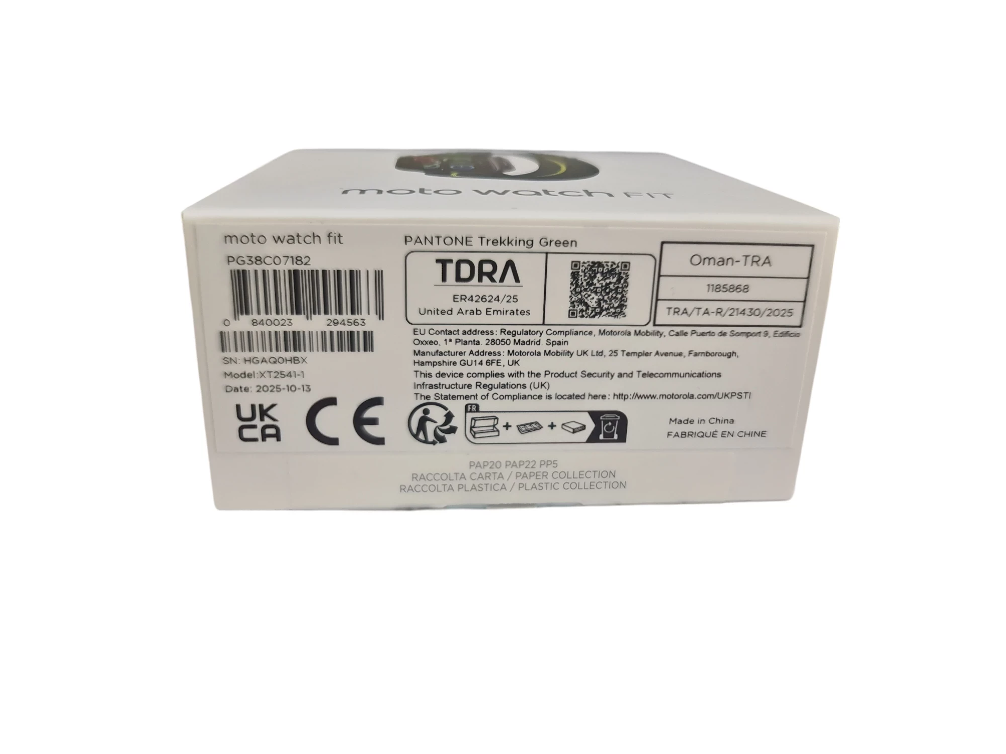 smartwatch-moto-watch-fit-rodzaj-231461-1681127