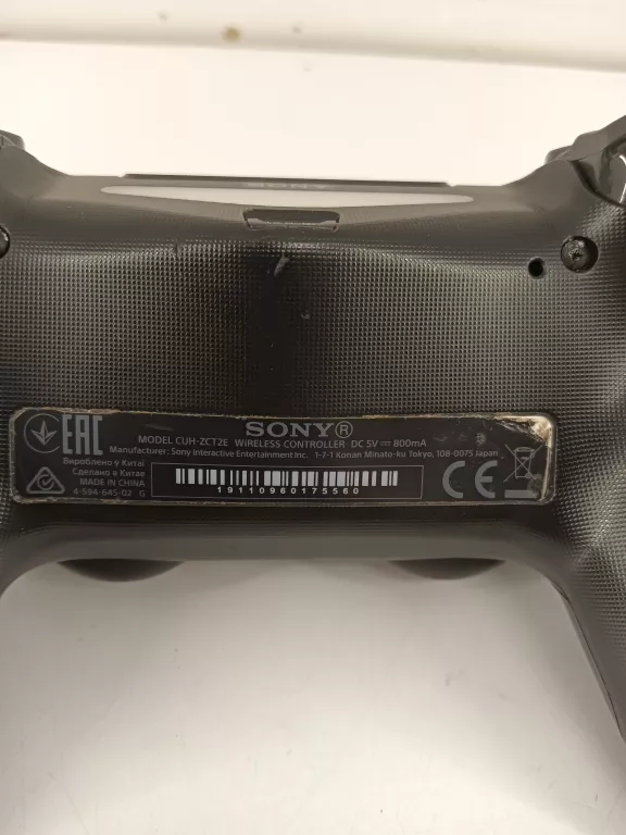 pad-bezprzewodowy-sony-ps4-cuh-zct2e-pochodzenie-210658-243450
