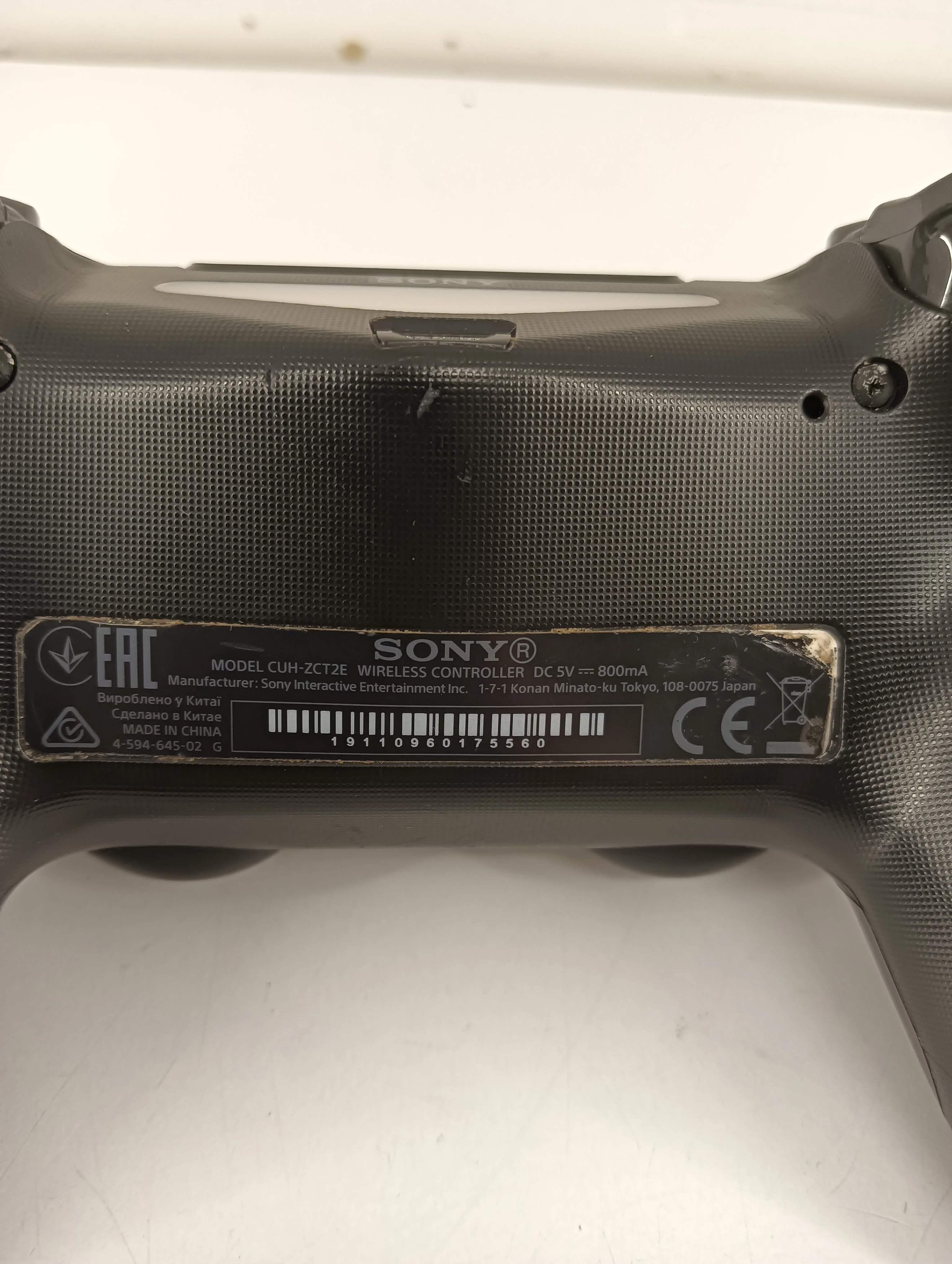 pad-bezprzewodowy-sony-ps4-cuh-zct2e-pochodzenie-210658-243450