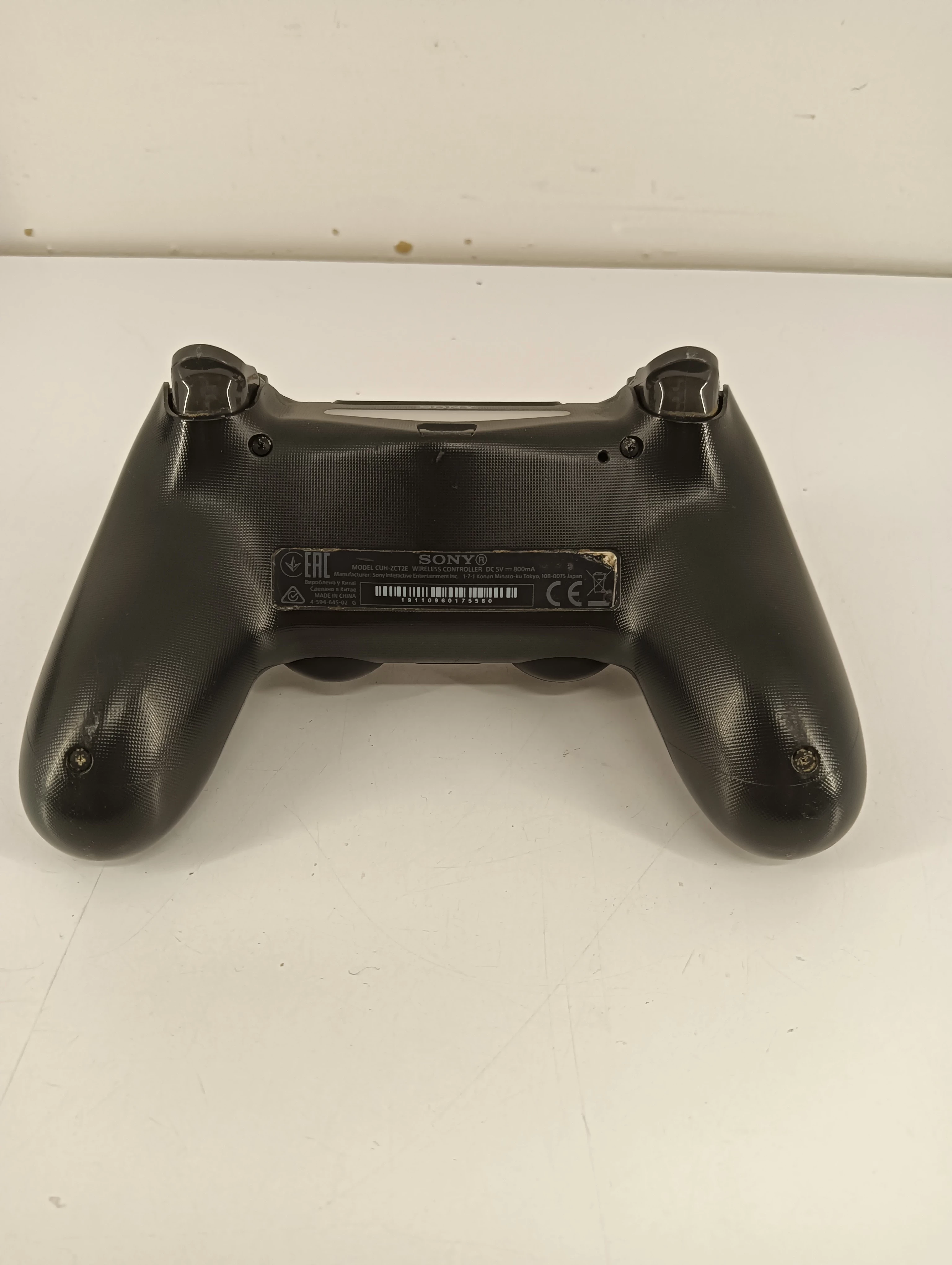 pad-bezprzewodowy-sony-ps4-cuh-zct2e-kod-producenta-cuh-zct2e