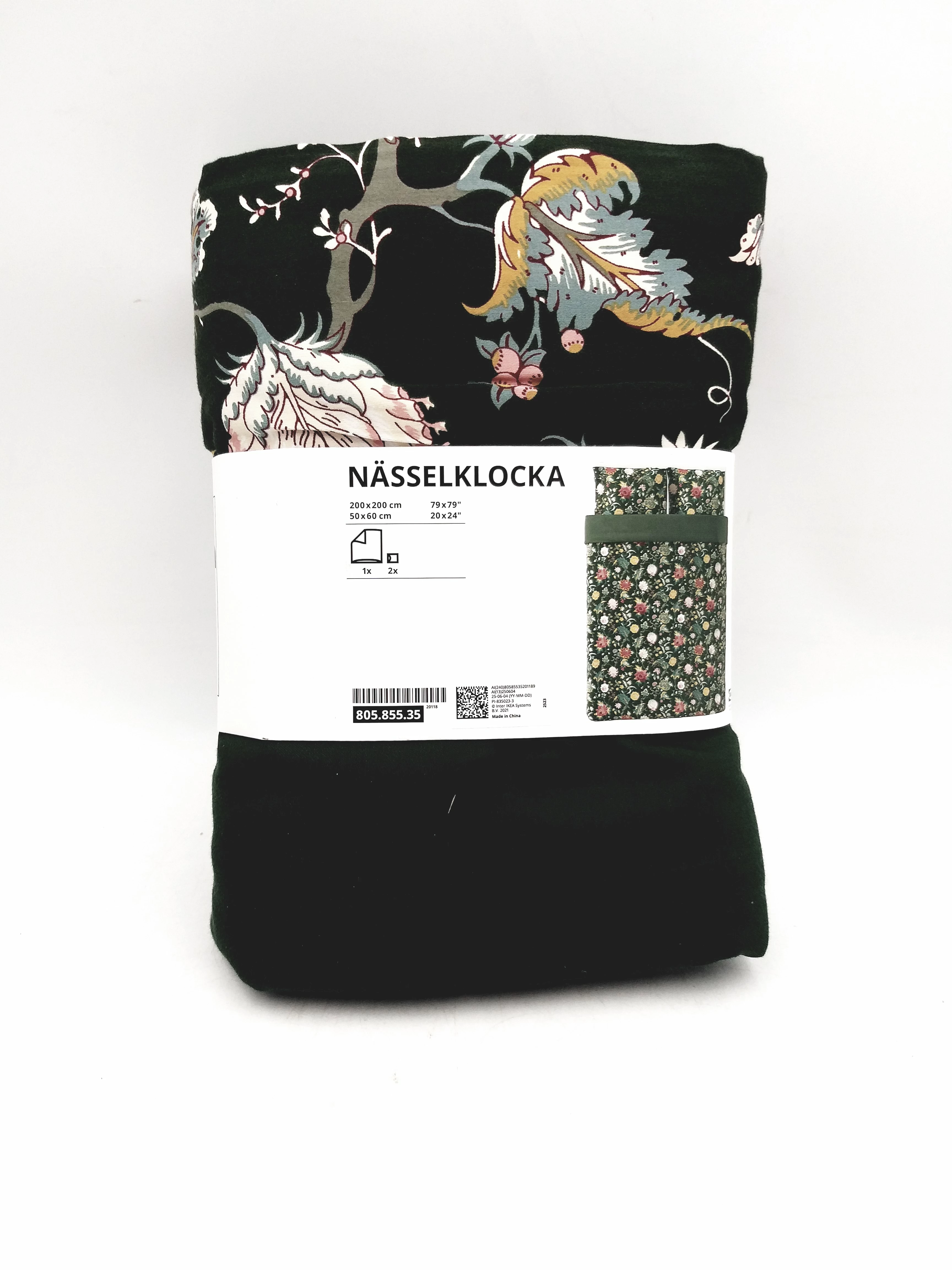 poszwa-na-koldre-i-2-poszewki-ciemnozielonywielobarwny-200x20050x60-cm-stan-11323-2