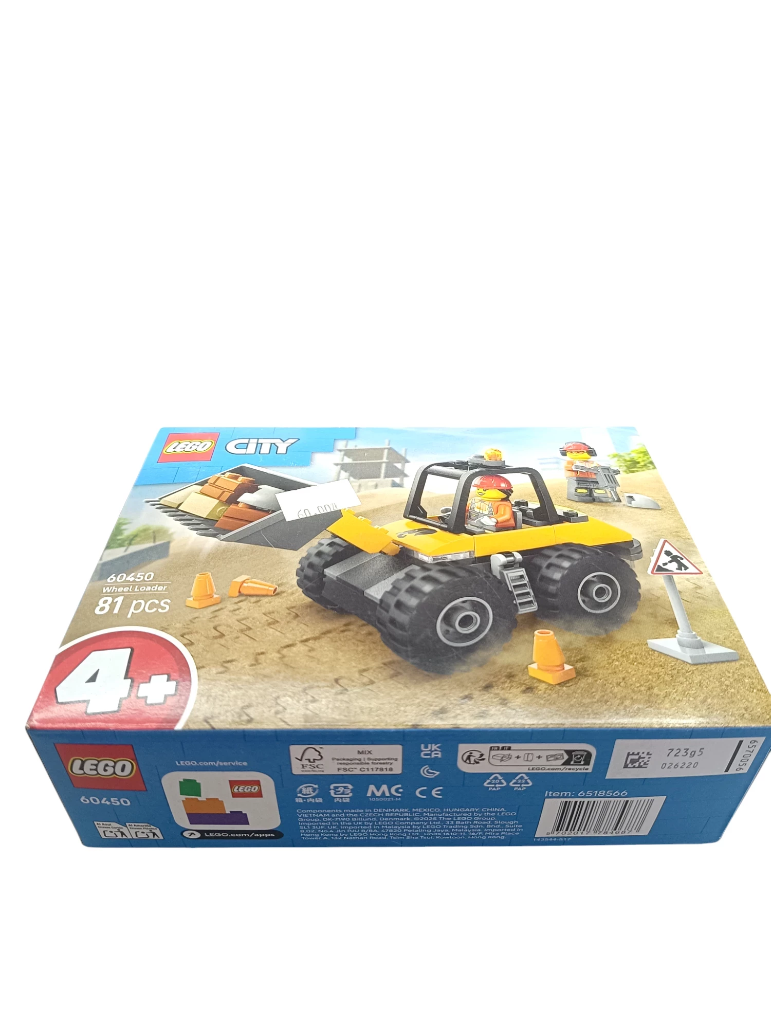 lego-zolta-ladowarka-kolowa-60450-stan-11323-2