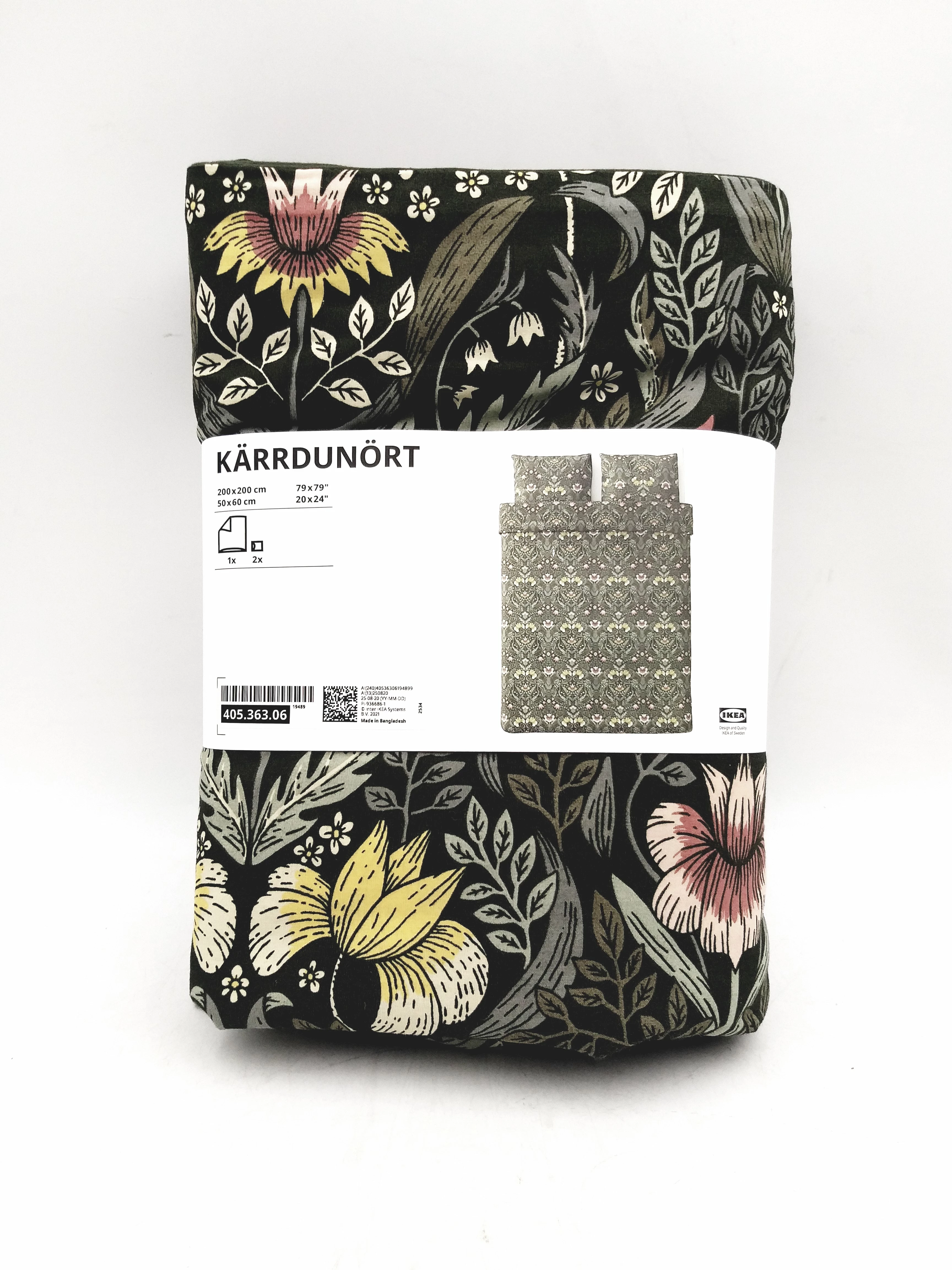 poszwa-na-koldre-i-2-poszewki-ciemnozielonywielobarwny-200x20050x60-cm-osiedle-wichrowe-wzgorze-paw121-poznan-ska-x