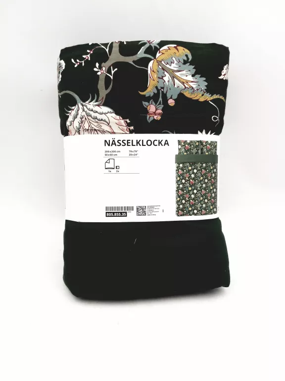 poszwa-na-koldre-i-2-poszewki-ciemnozielonywielobarwny-200x20050x60-cm-stan-11323-2