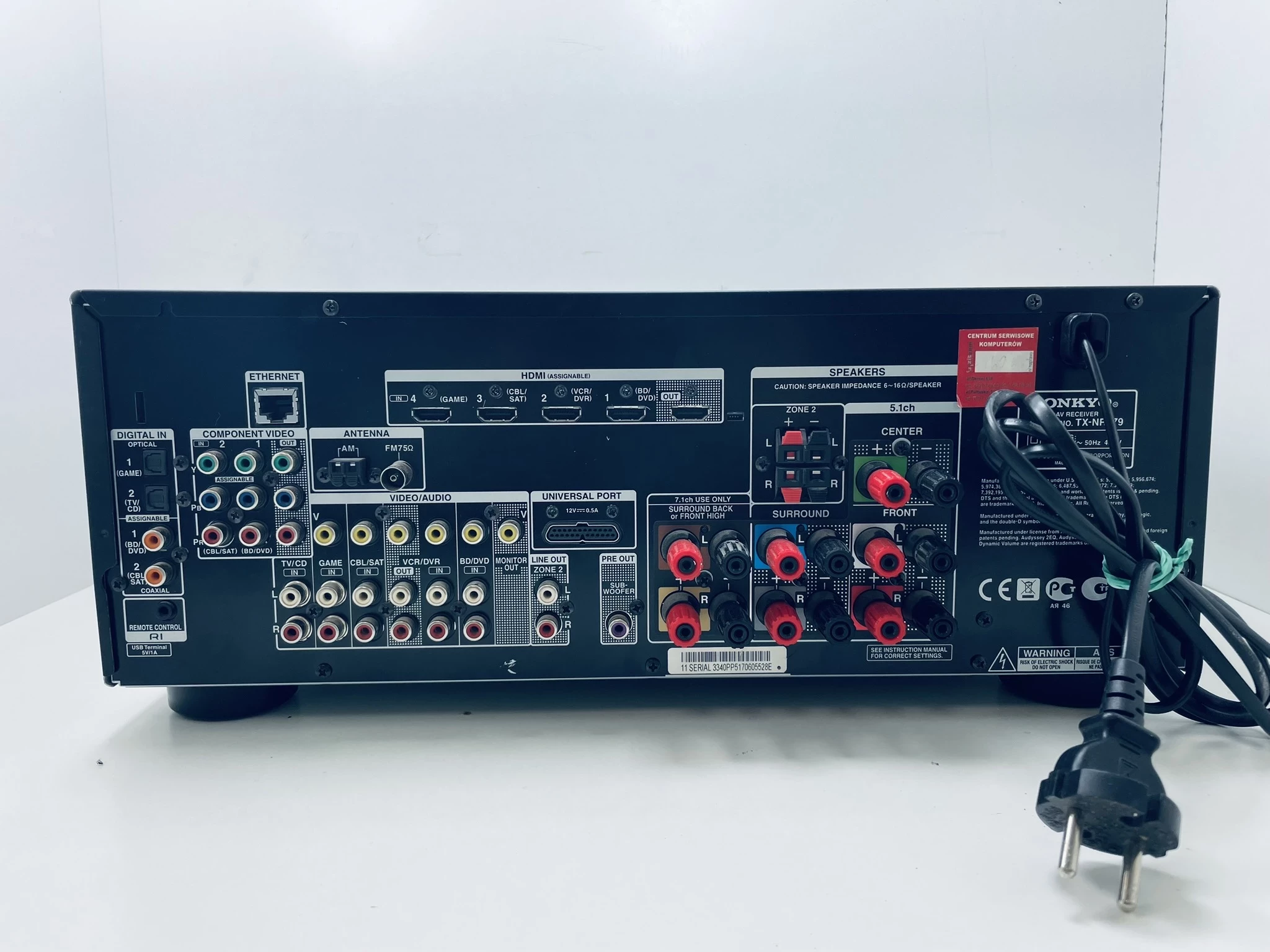 amplituner-onkyo-tx-nr579-71-czarny-ean-gtin-4961330033402