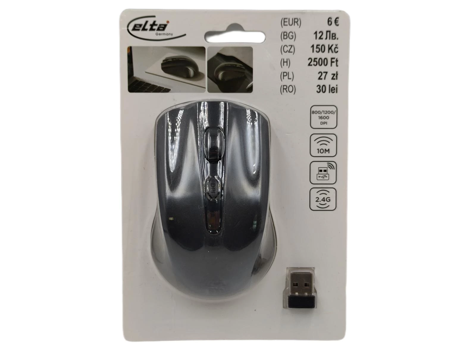 mysz-bezprzewodowa-elta-czarna-wlotowa-5b-krakow