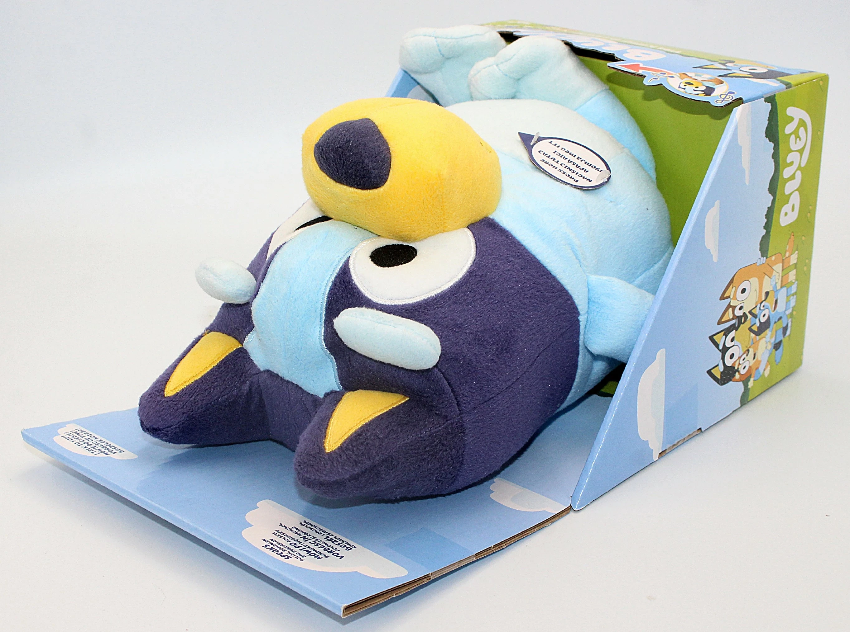 interaktywna-pluszowa-maskotka-bluey-moose-33cm-mowi-spiewa-wysokosc-produktu-3300