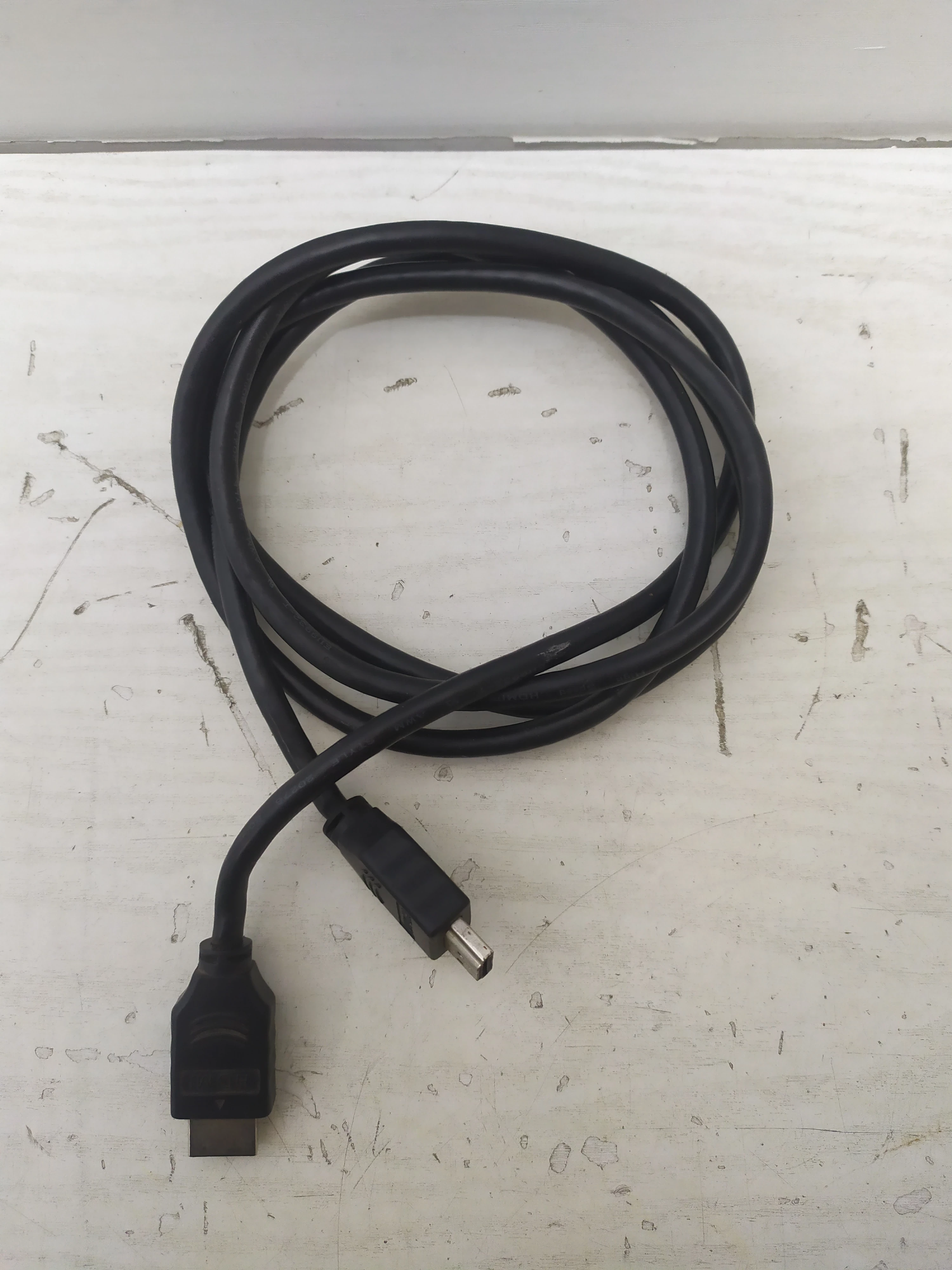 kabel-hdmi-15m-ean-gtin-05901867728449